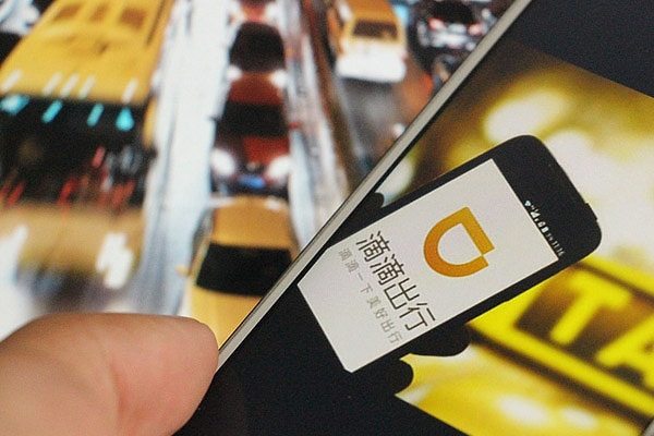 7. Didi Chuxing