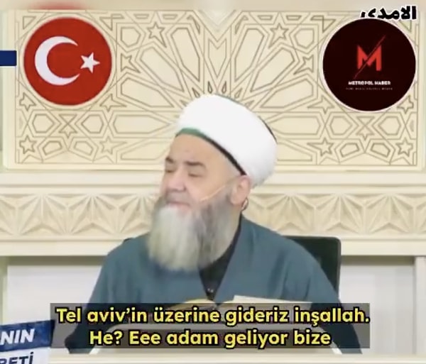 İsrail'in Türkiye'ye doğru geldiğini hatırlatan Cübbeli Ahmet Hoca, "Bekleyin bakalım belki Tel Aviv’in üzerine gideriz inşallah! Ee, onlar bize gelince ne olacak? Burası Lübnan’a benzemez. Hele gelsinler. Asker gelmeden millet tükürüğüyle boğar sizi. Çok şehit olmak isteyenler var.” dedi.