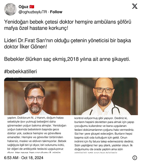 Yenidoğan Çetesi lideri Fırat Sarı o sırada saç ektiriyormuş... 👇