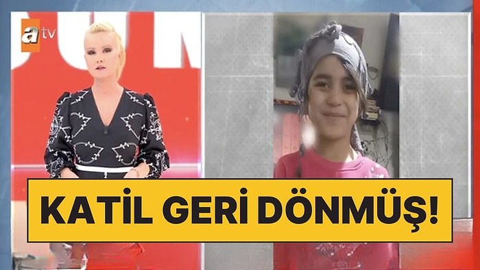 Cansız Bedeni Mezarlıkta Bulunan 6 Yaşındaki Şirin'in, Katiliyle Son Görüntüleri Ortaya Çıktı!