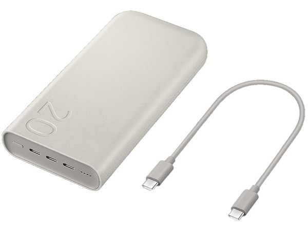 Samsung 20000 mAh 45 Watt Powerbank