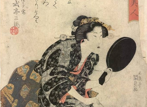 Heian döneminin (794-1185) sonlarından itibaren, aristokratlar ve soylular da bu geleneği günlük olarak uygulamaya başladı. Edo dönemine gelindiğinde (1603-1868), genellikle varlıklı evli kadınlar ve geyşalar arasında oldukça popüler hale geldi.