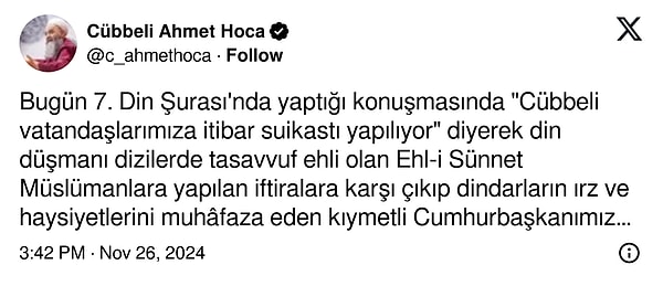 Bu sözler pek çok kişi tarafından İsmailağa ve Cübbeli Ahmet'e üstü kapalı mesaj olarak yorumlandı. Cübbeli'nin ise etkinliğin ardından Erdoğan'ın bazı açıklamalarını alıntılayıp destek vermesi de dikkat çekti.