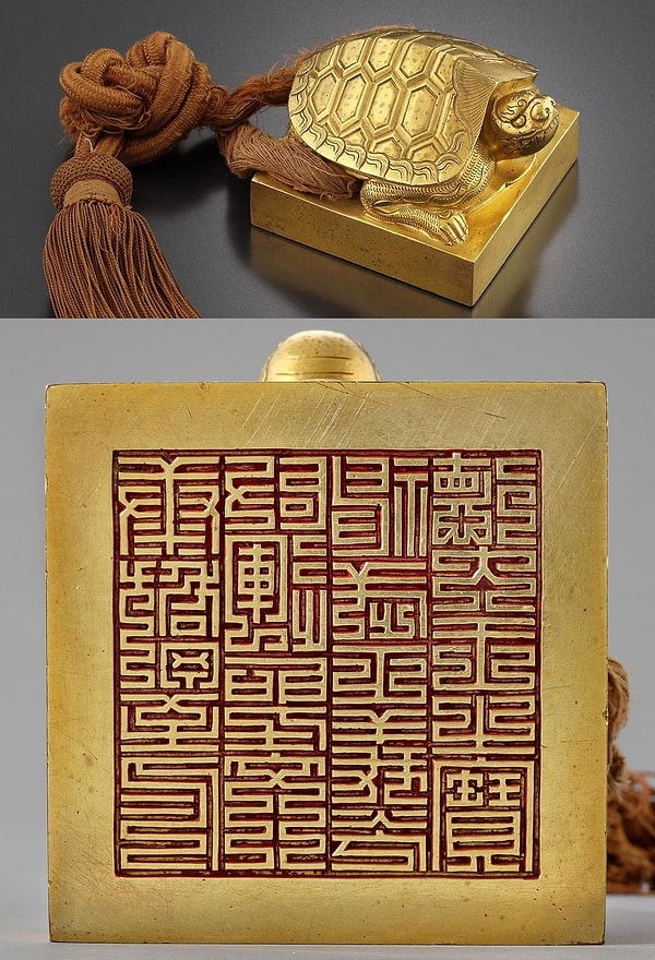 A golden seal from 1683, created after King Taejo's death