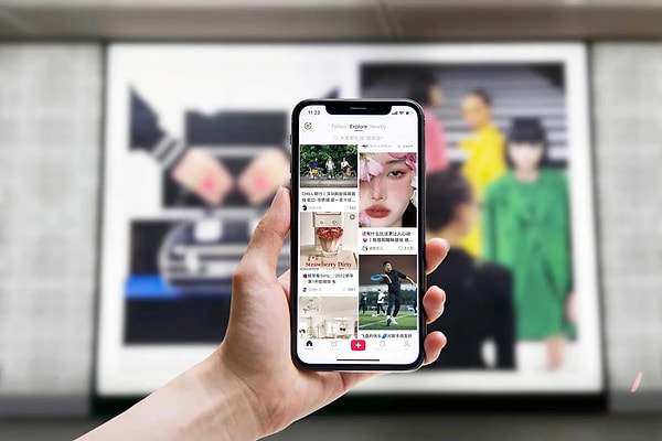 Çin'in Instagramı Xiaohongshu Nedir?