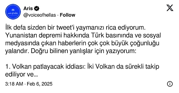 X'te paylaşım yapan 'VoiceofHellas' hesabı Yunanistan depremi hakkında ülkemizde doğru bilinen yanlışları paylaştı.