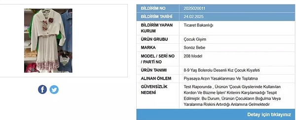 1. Çocuk Giyimi: Boğulma Riski