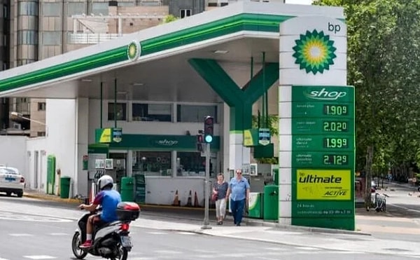 BP Petrolleri AŞ'nin, Petrol Ofisi AŞ çatısı altında birleşme işlemi, 28 Şubat'ta resmen tamamlandı.