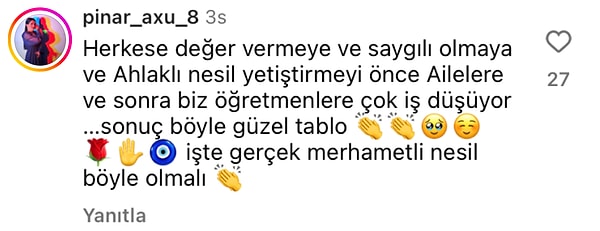👇