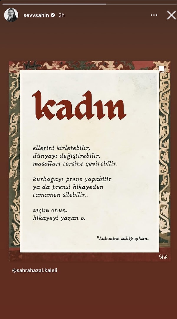 Şevval Şahin