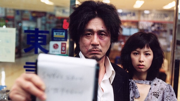 Oldboy (2003) – Park Chan-wook