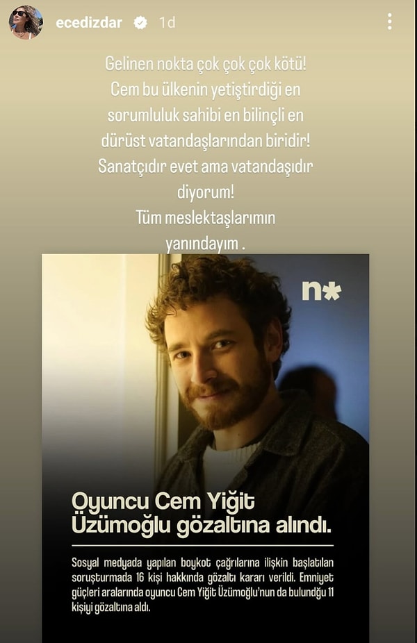 Ece Dizdar