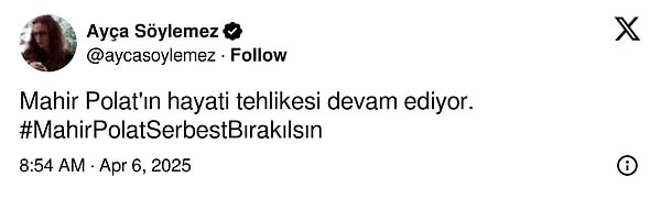 👇
