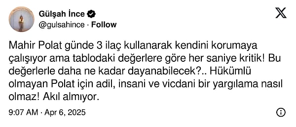 👇