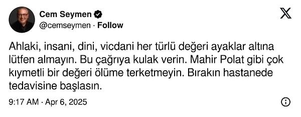 👇