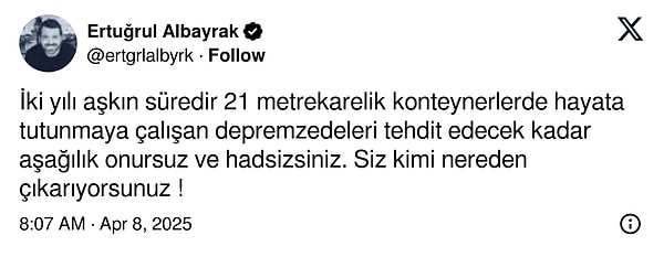 👇
