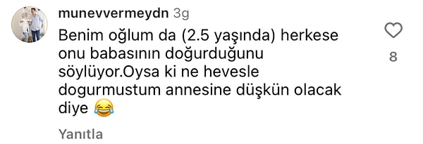 👇