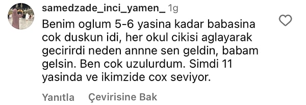 👇