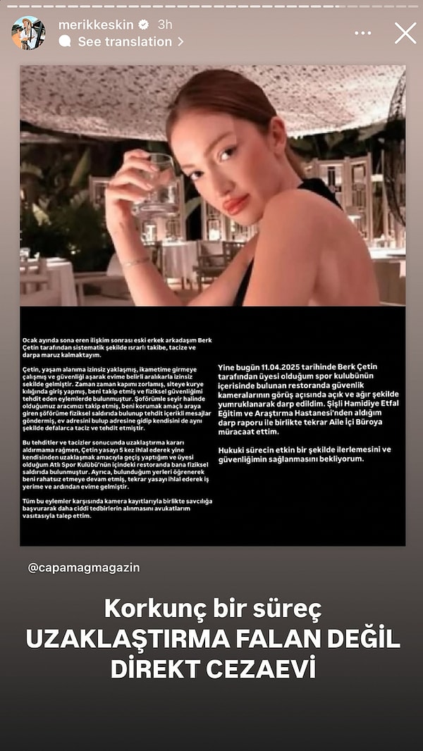 Meriç Keskin