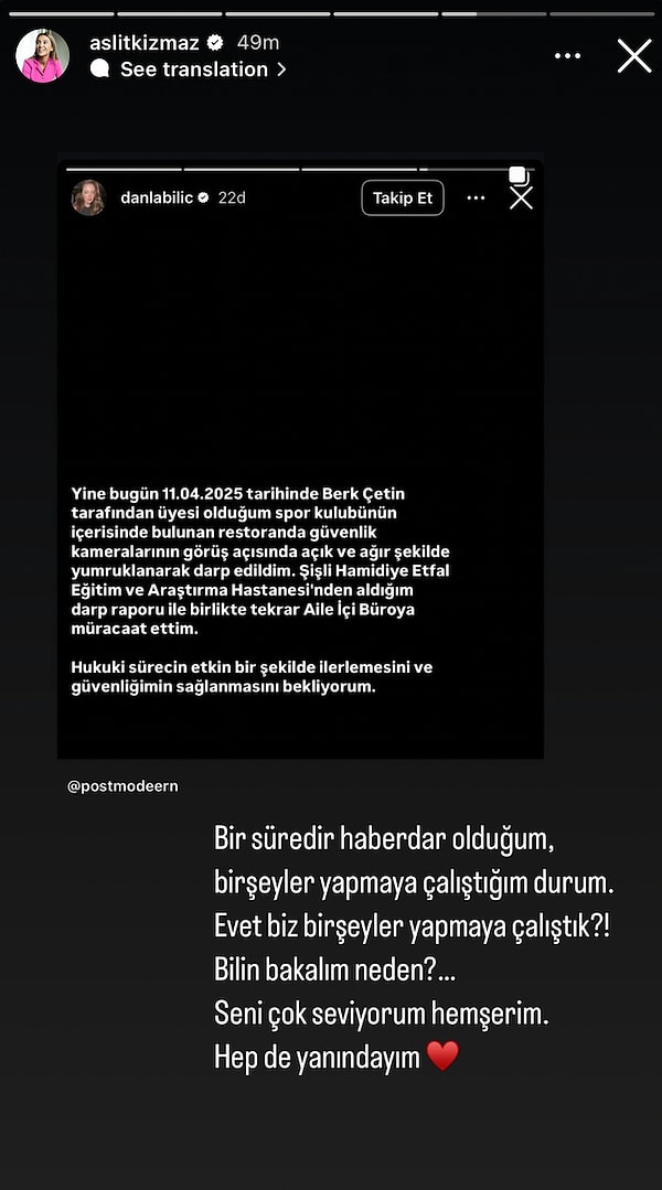 Aslı Kızmaz