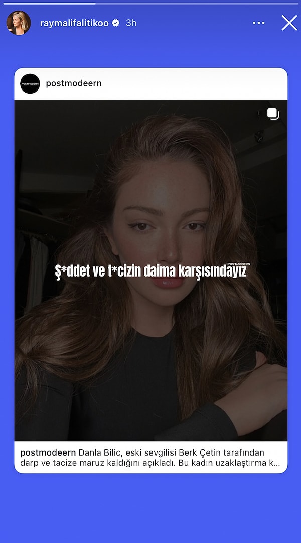 Esra Akpınar