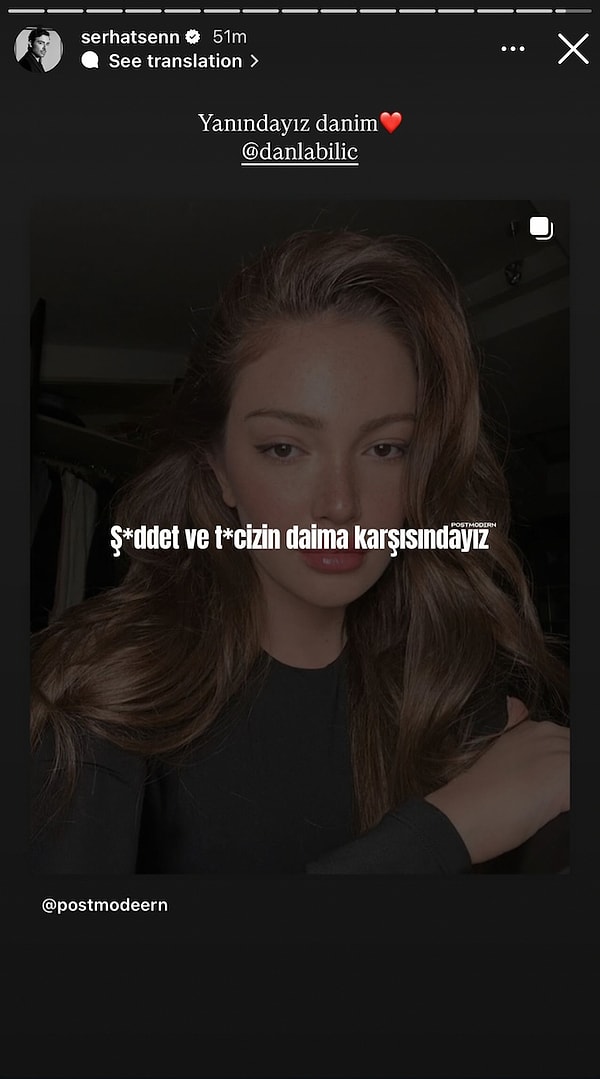 Serhat Şen