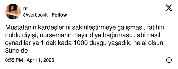 👇🏻
