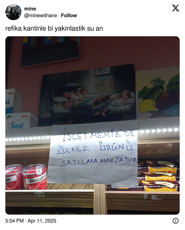 👇