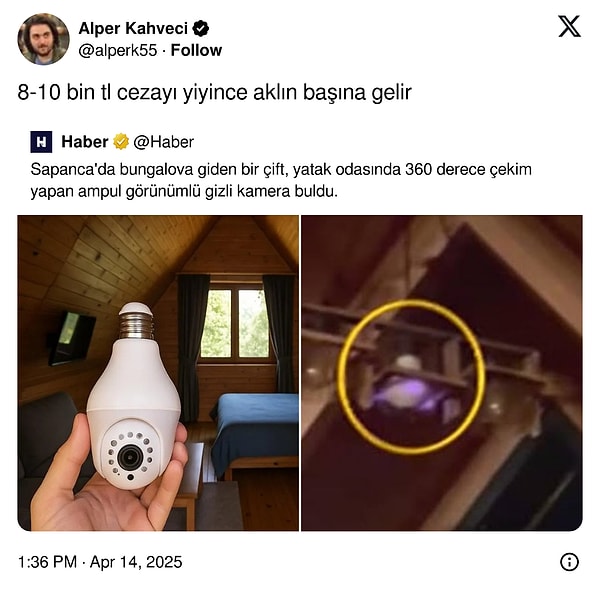 👇