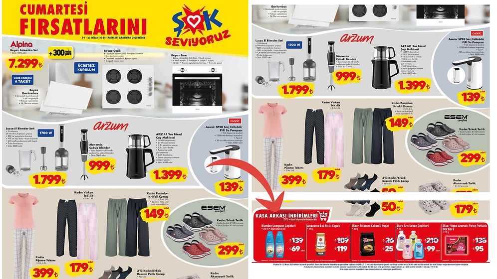 ŞOK'a Şarj Edilebilir Pilli Su Pompası Geliyor! 19 Nisan 2025 ŞOK Aktüel Ürünler Kataloğu