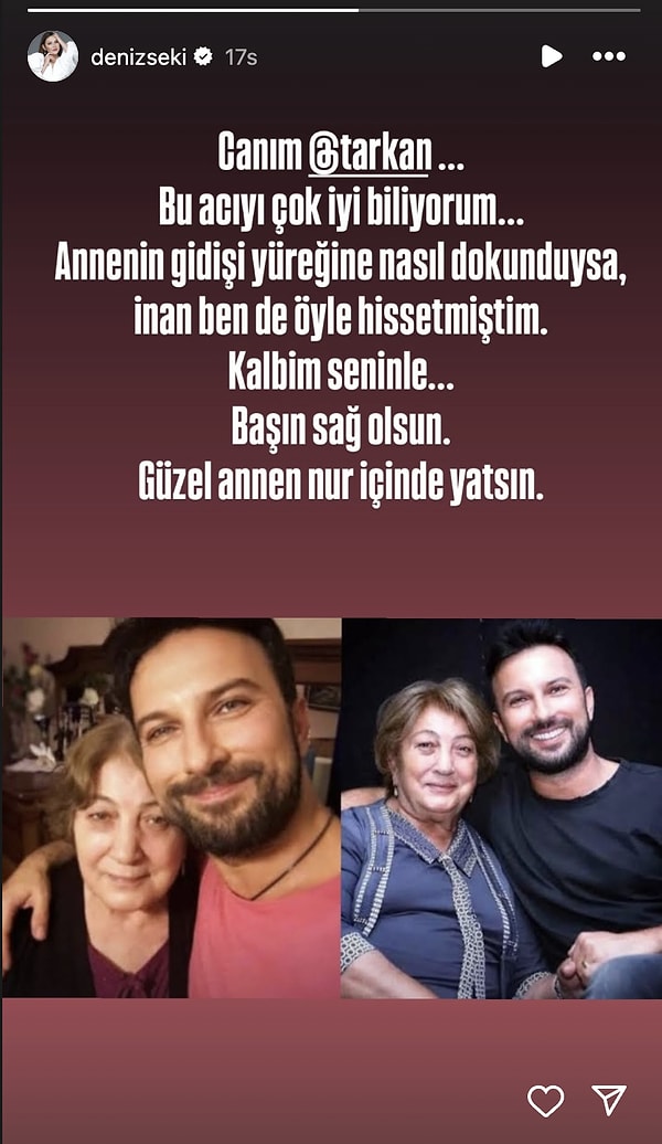 Deniz Seki