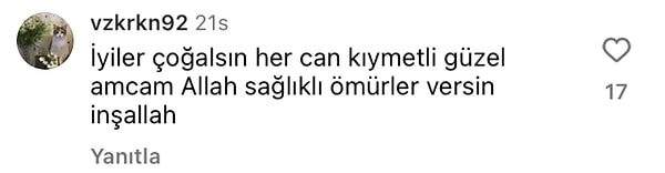 👇