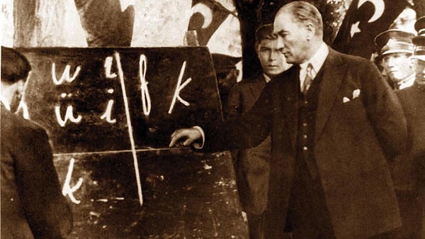 Atatürk'ün Eğitim Vizyonunun Geleceğe Yansıması