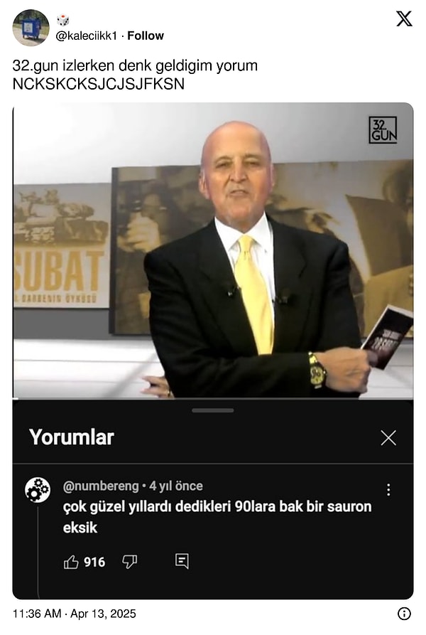 👇