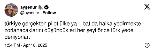 👇