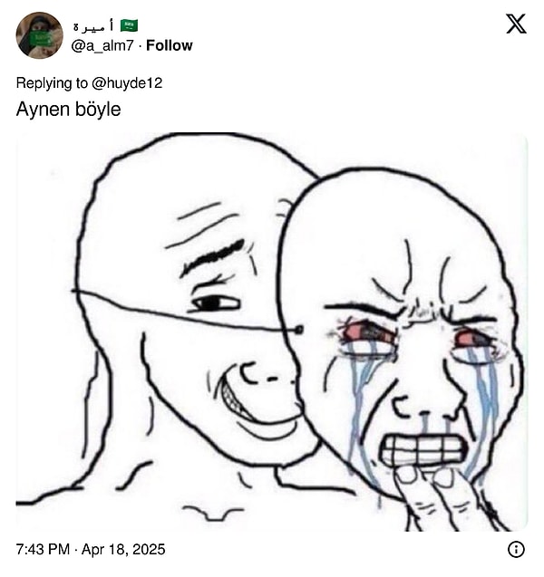 👇