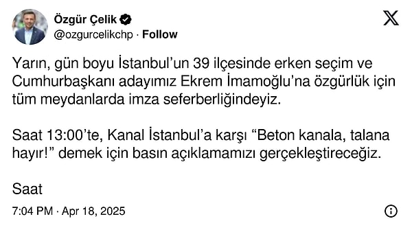 👇