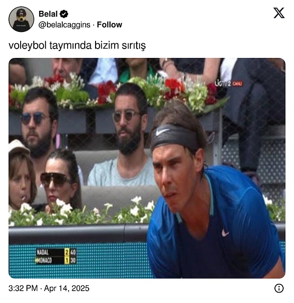 14. 😎