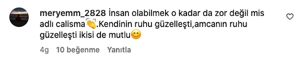 👇