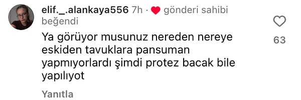 👇