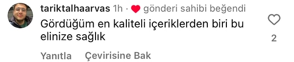 👇
