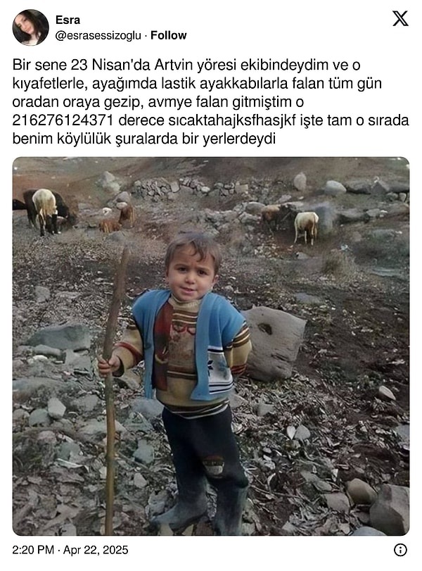 👇🏻