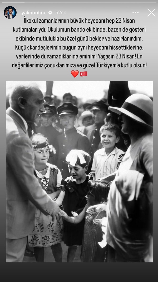 Yalın