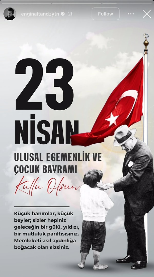 Engin Altandüzyatan