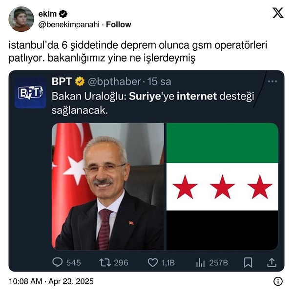 👇
