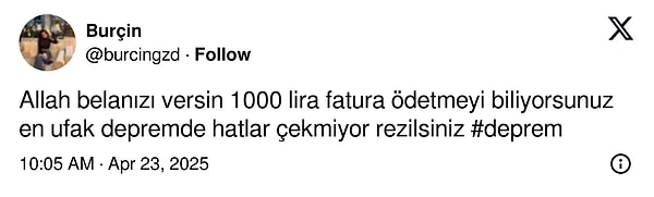 👇