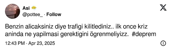 👇