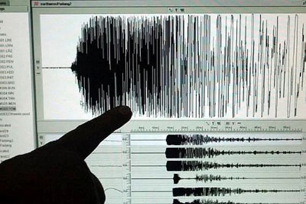 AFAD tarafından belirlenen deprem riskinin en az olduğu iller listesi ise şöyle: