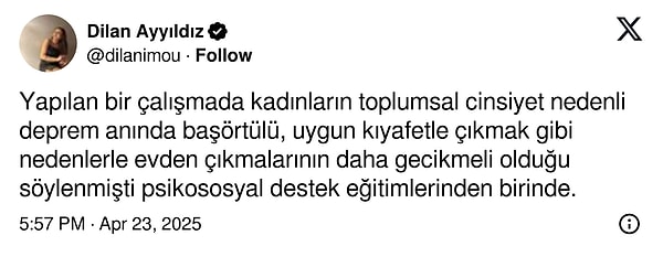 👇🏻