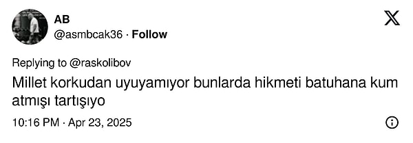 👇